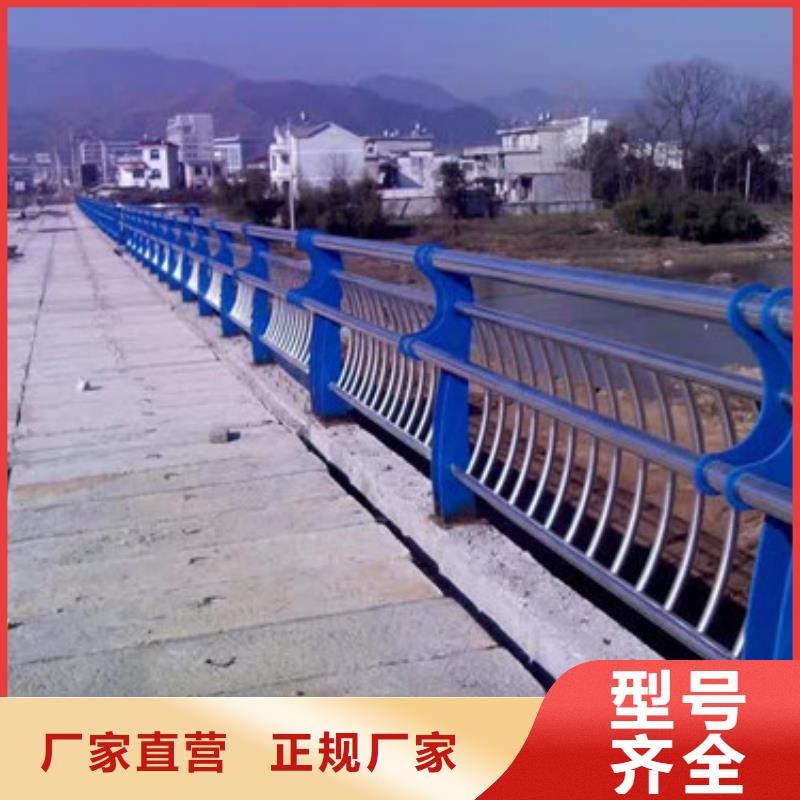 机动车道隔离护栏销量高同城服务商
