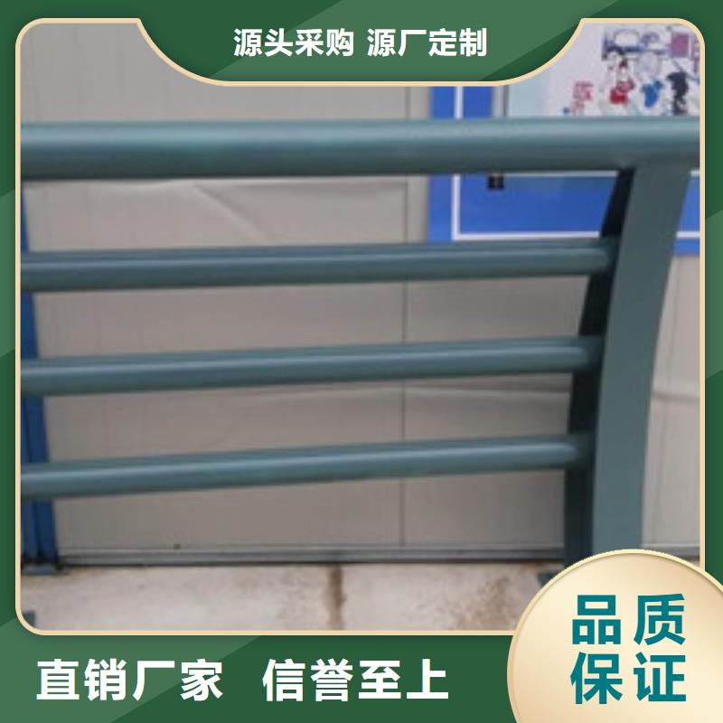 不锈钢景观护栏杆样式源头厂家