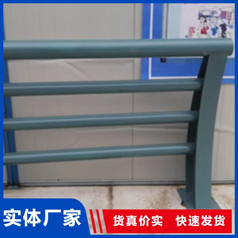 景观桥梁栏杆价格质量过硬当地生产商
