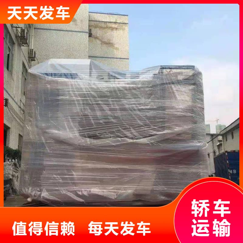 广州到上海市静安区物流公司专线往返