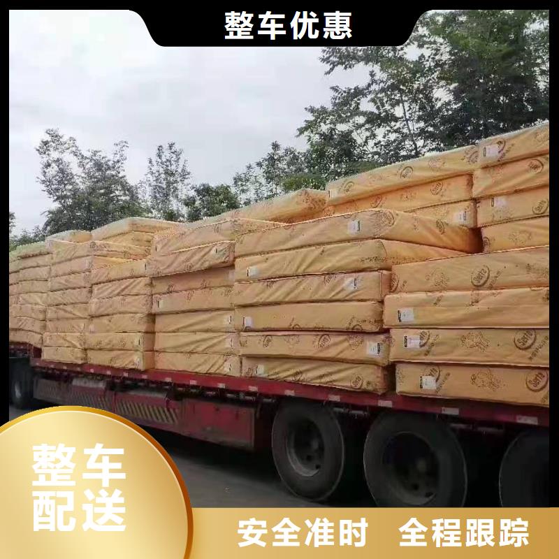 广州到上海市徐汇区物流公司整车零担