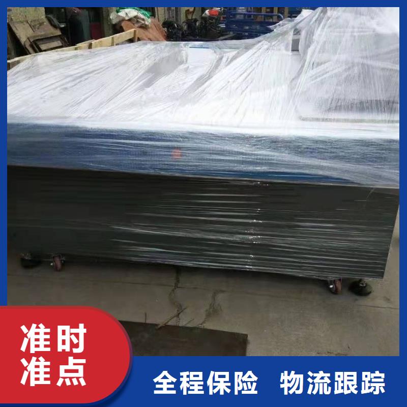 广州到上海市普陀区物流整车零担