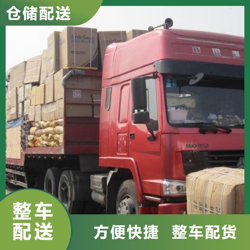 乐从到上海闵行物流专线一站式无中转