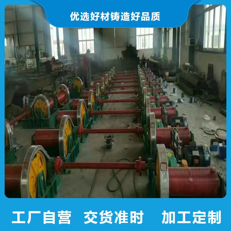 液压启闭机生产厂家送货上门