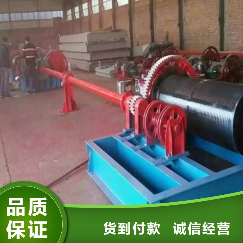 双吊点卷扬启闭机电话每个细节都严格把关