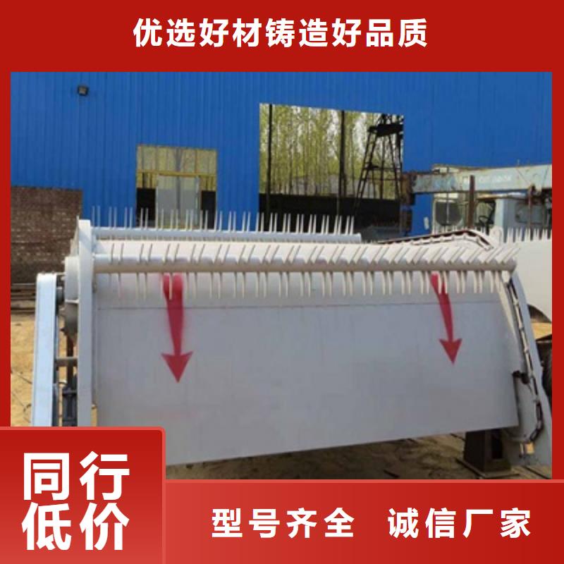 向阳泵站清污机厂家价格同城货源