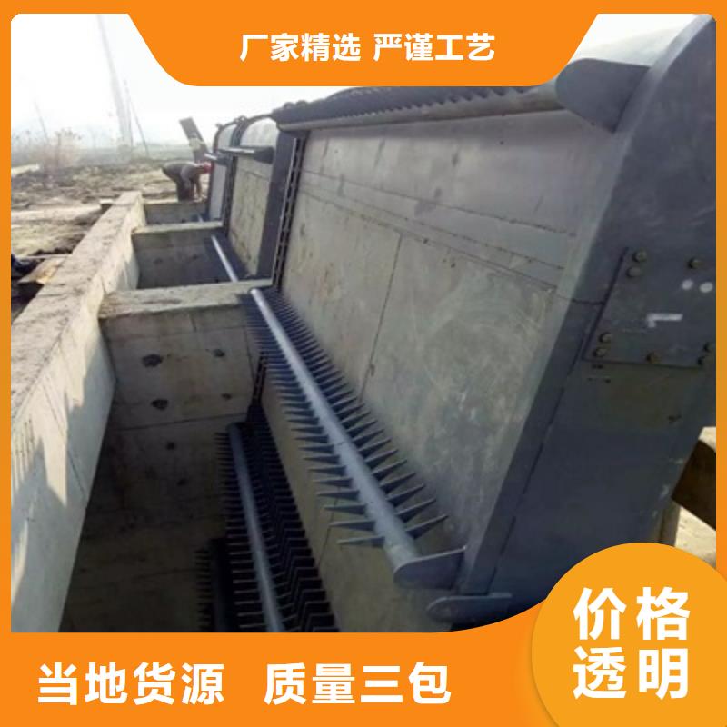 回转式清污机欢迎电询源头厂商