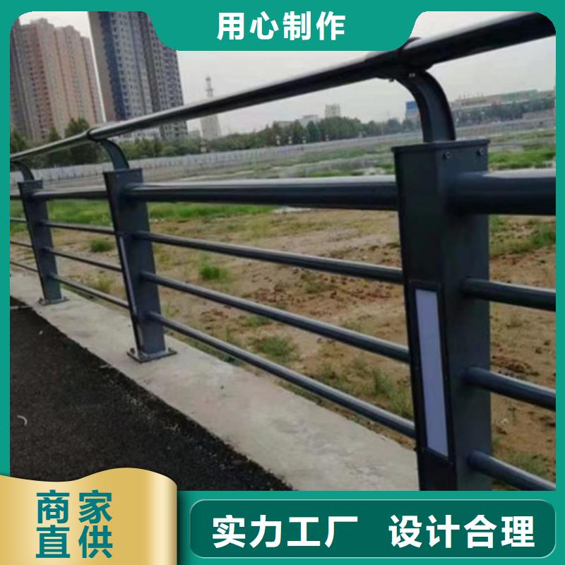 乐东县河道锌钢防撞护栏批发供应当地生产厂家