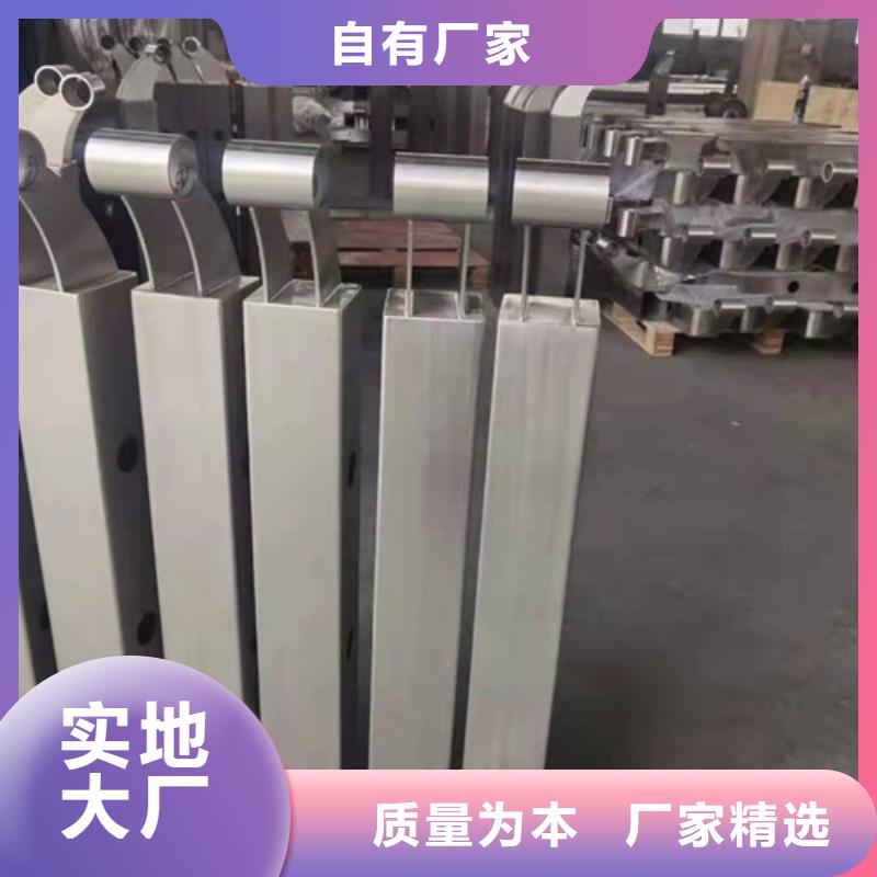 山东小型桥防撞护栏厂优良工艺