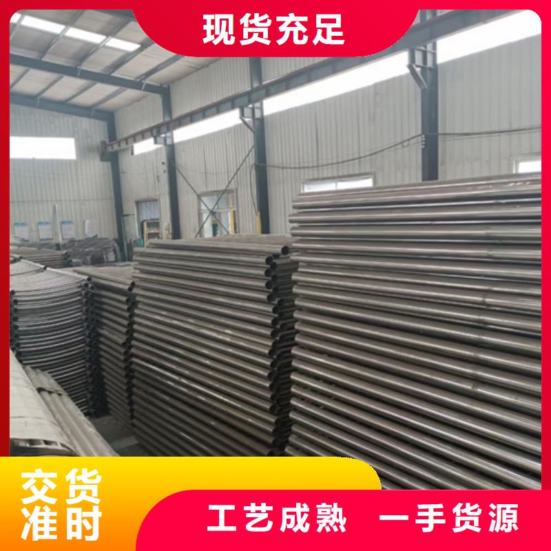 不锈钢灯光防撞隔离栏杆氟碳漆厂家定做品质不将就
