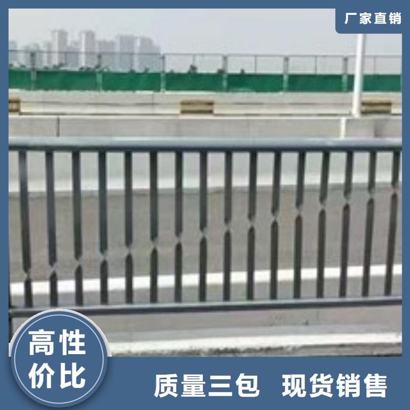 355C防撞护栏型号齐全同城制造商