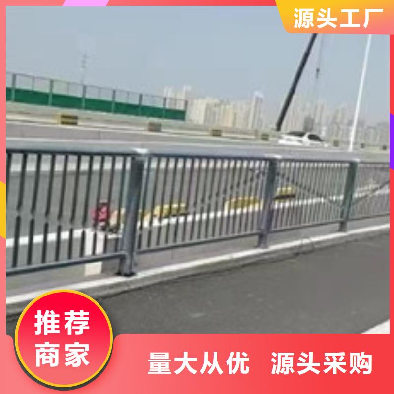 桥梁护栏厂家加工定做型号全价格低