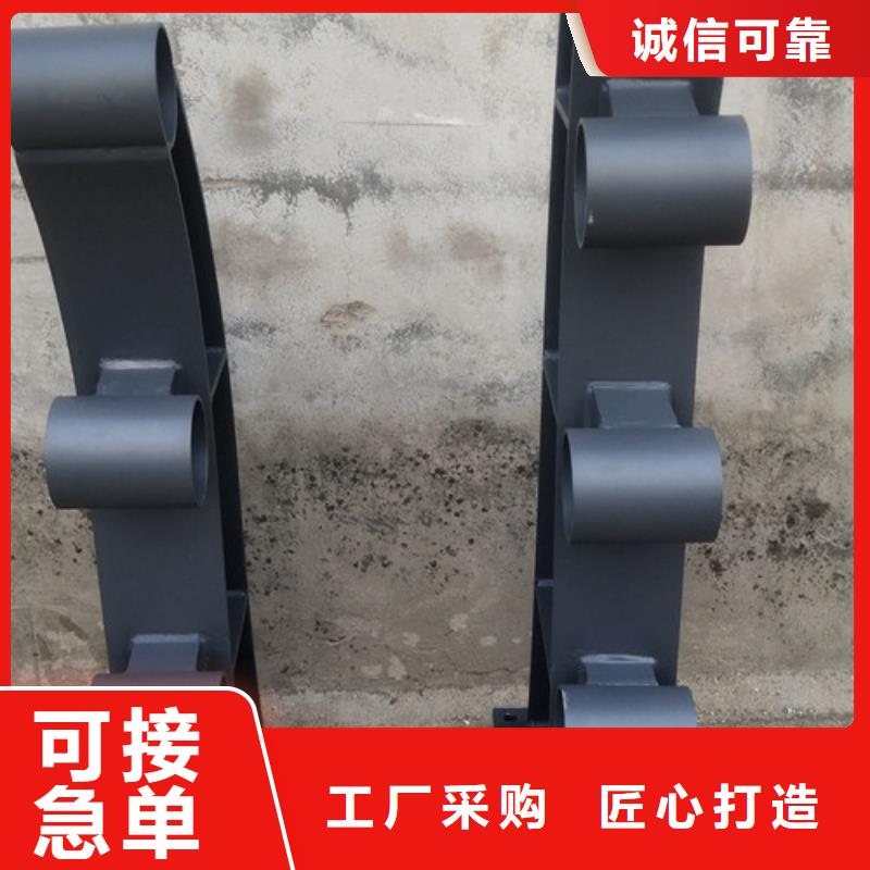 楼梯护栏品质卓越本地货源