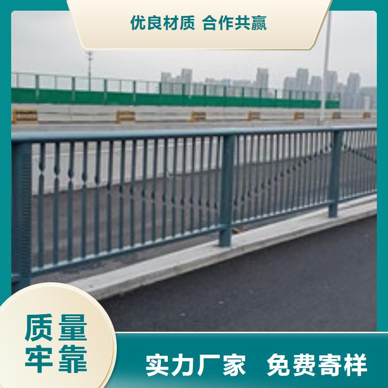 白沙县沿海不锈钢栏杆欢迎来电用途广泛