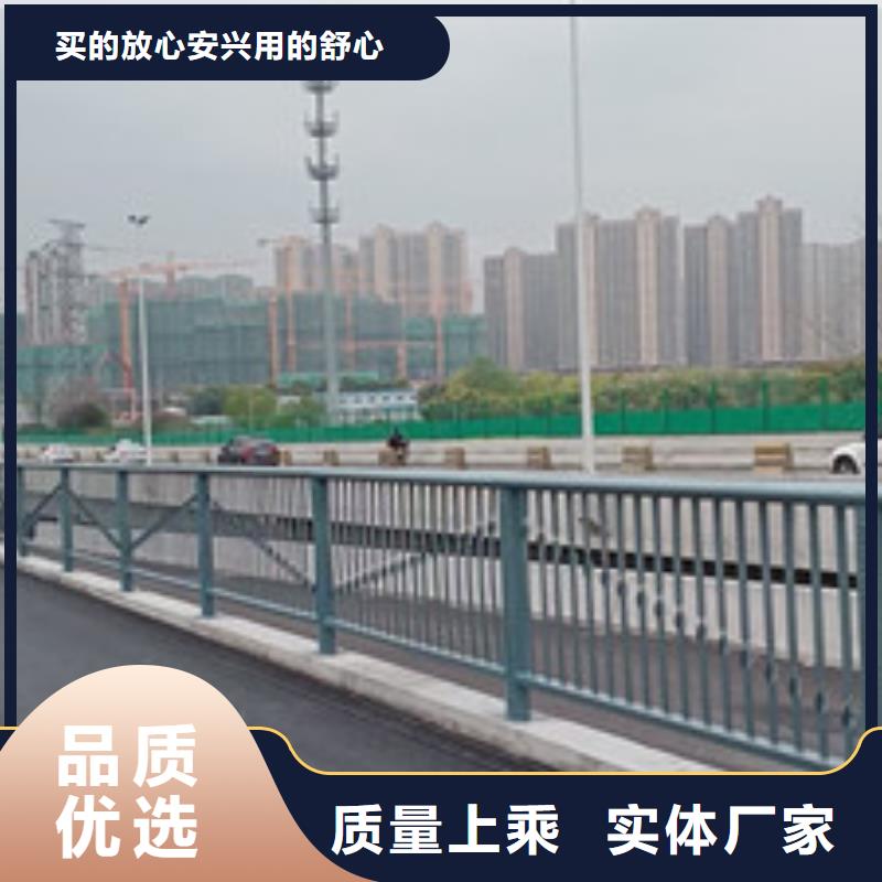 不锈钢复合管栏杆保质保量现货采购