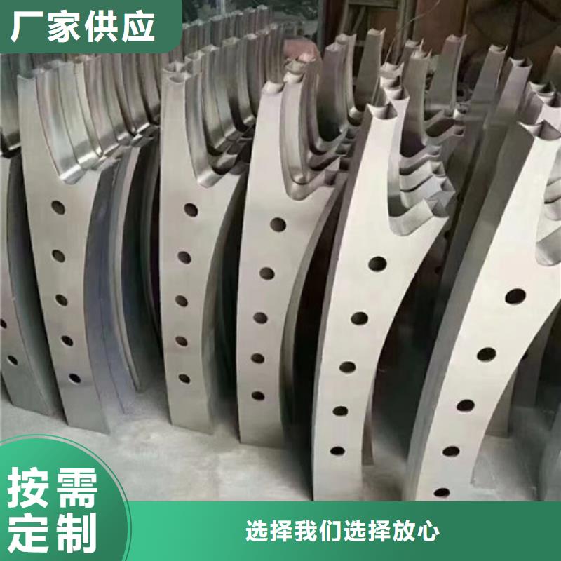 不锈钢复合管护栏杆规格同城公司
