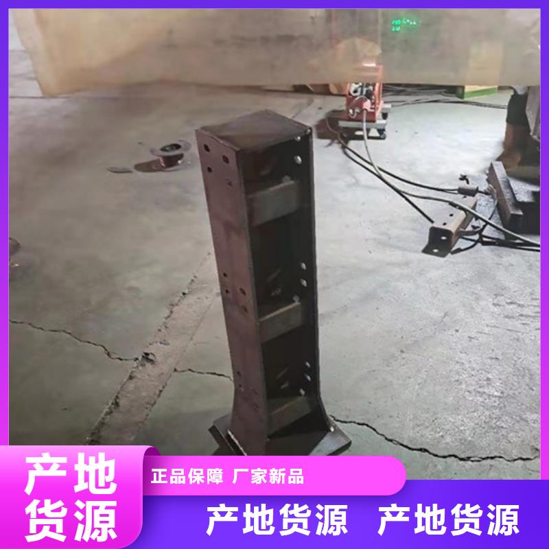 白沙县桥梁铁艺栏杆型号齐全品质保证