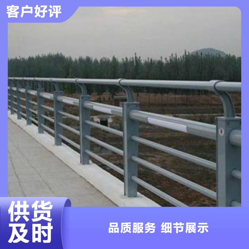 道路护栏本地制造商