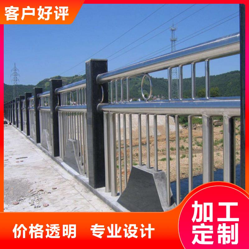 防撞公路护栏同城服务商