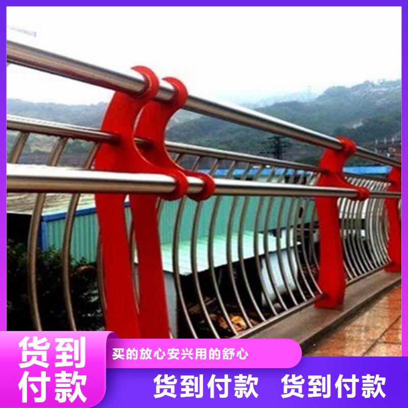 新型桥梁景观护栏保障