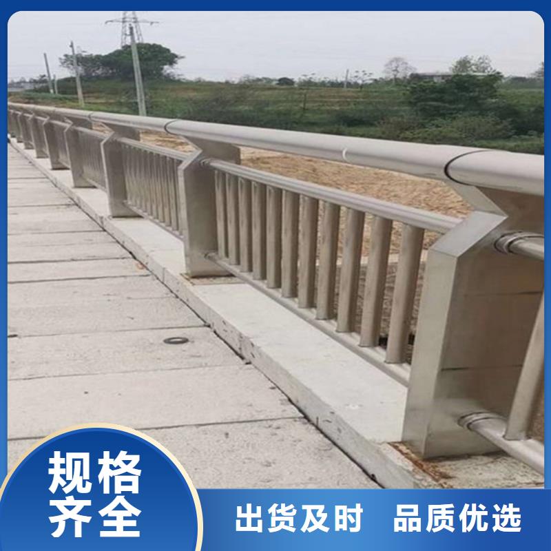 桥梁护栏防撞价格诚信经营
