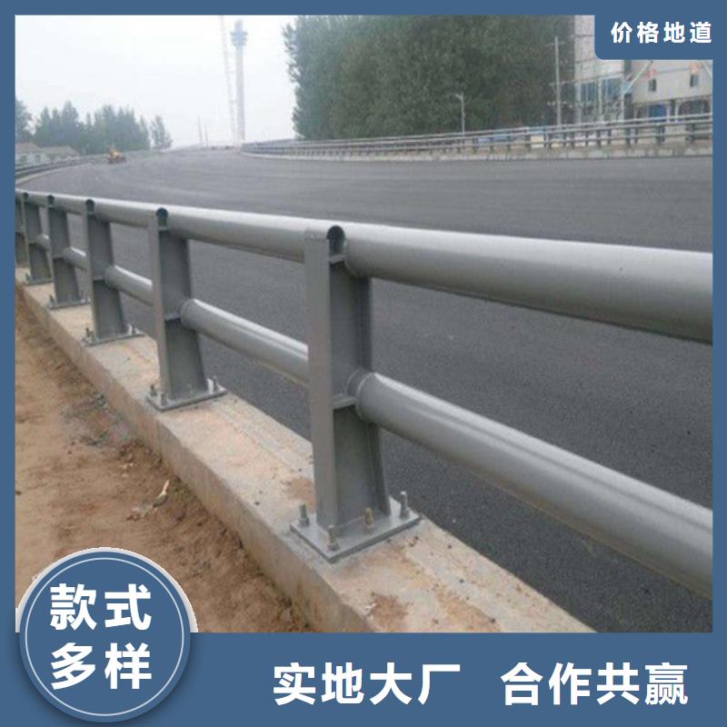 不锈钢道路交通栏杆当地生产厂家