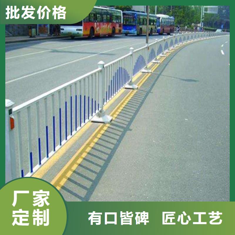灯光护栏生产厂家用心制作