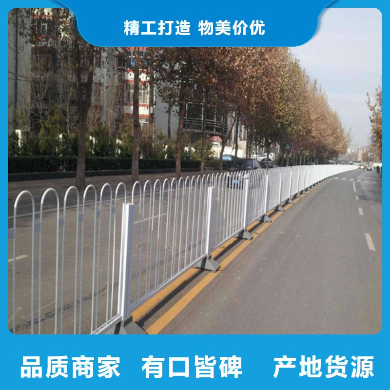 304防撞护栏生产厂严格把关质量放心