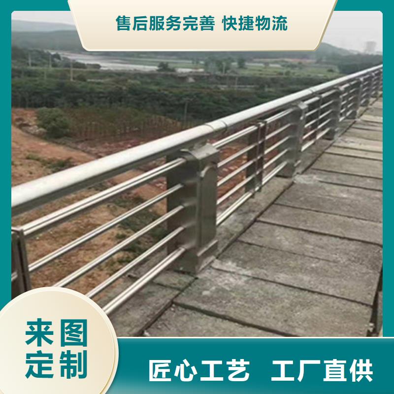 河道防护不锈钢栏杆一站式采购商