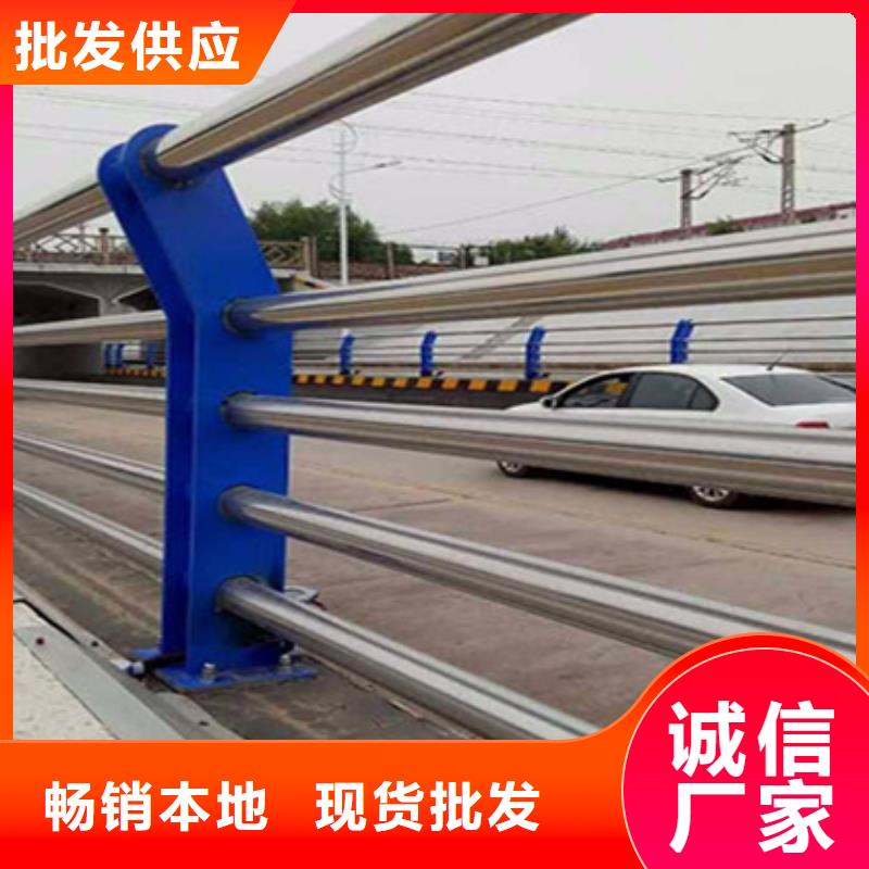 城市道路防撞护栏满足您多种采购需求