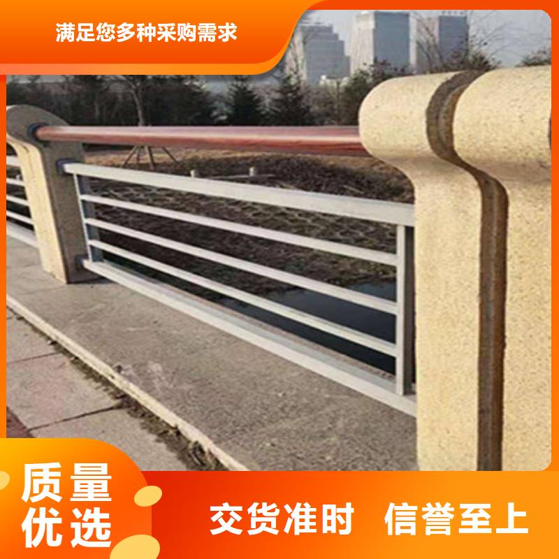 201护栏支持大批量采购