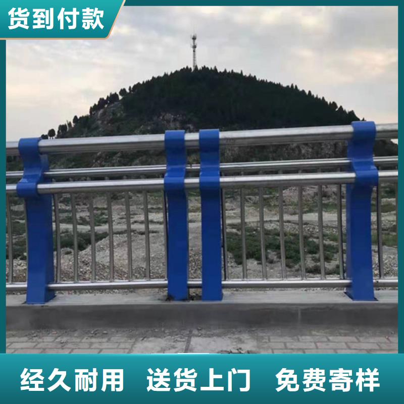 人行道防撞护栏我们更专业