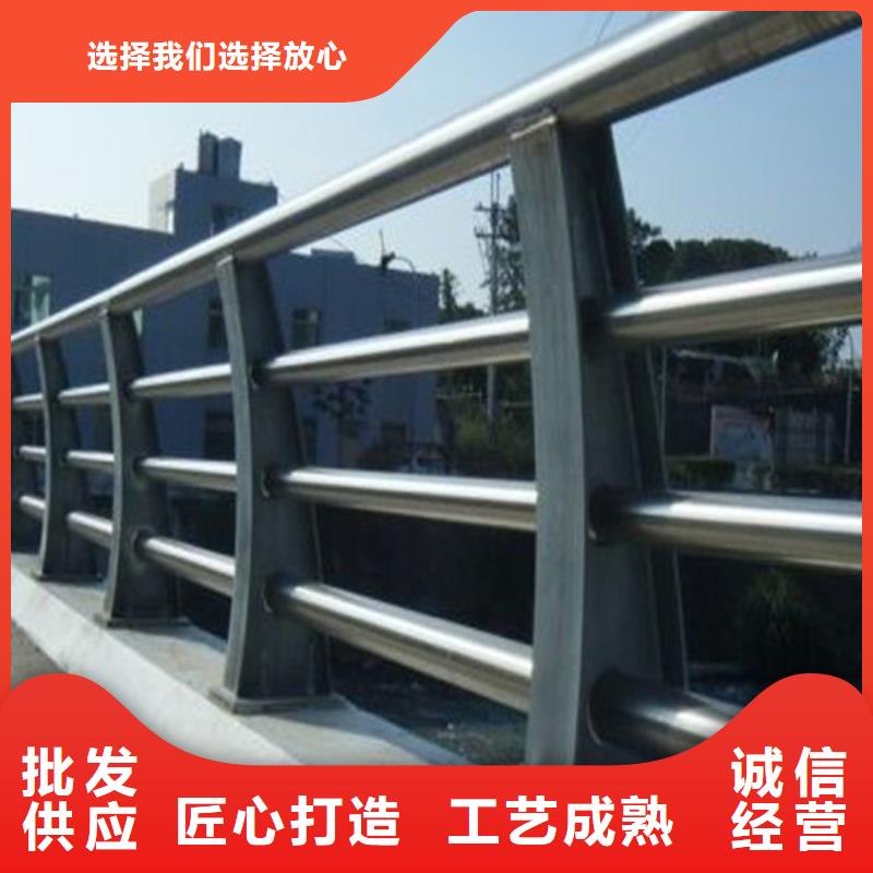 和平镇桥梁护栏厂家品类齐全