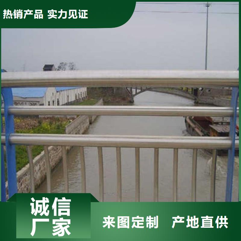 河道防护栏选择大厂家省事省心