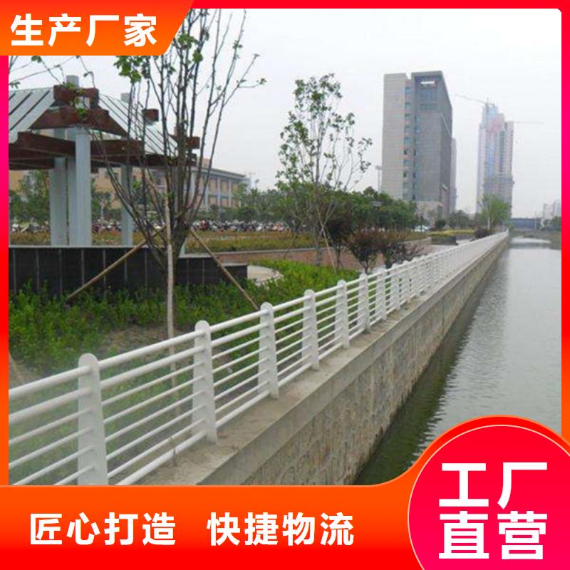 澄海区不锈钢护栏栏杆本地生产商