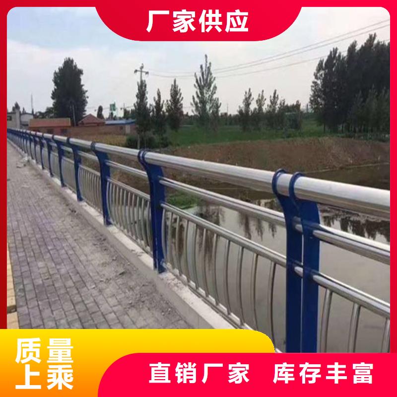 桥梁灯光护栏精选货源
