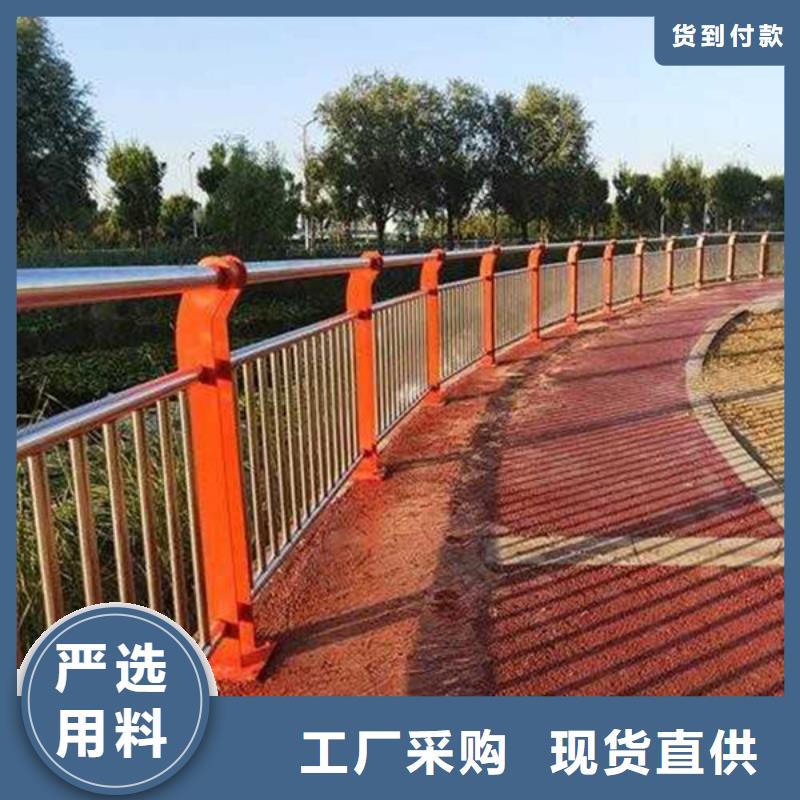 防撞桥梁护栏厂用品质说话