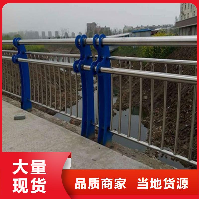 201不锈钢复合管价格表精品选购