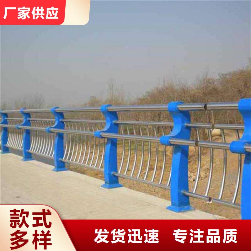 外镀锌内衬不锈钢复合管厂家同城货源