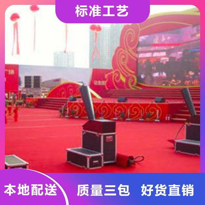 秀英海南抖音台生态家园启动道具激光雕刻高价道具时代结束当地供应商