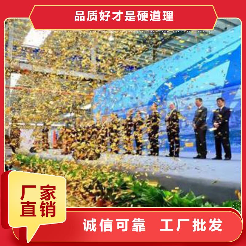 启动道具租赁能量柱、启动道具租赁能量柱厂家直销_规格齐全全品类现货