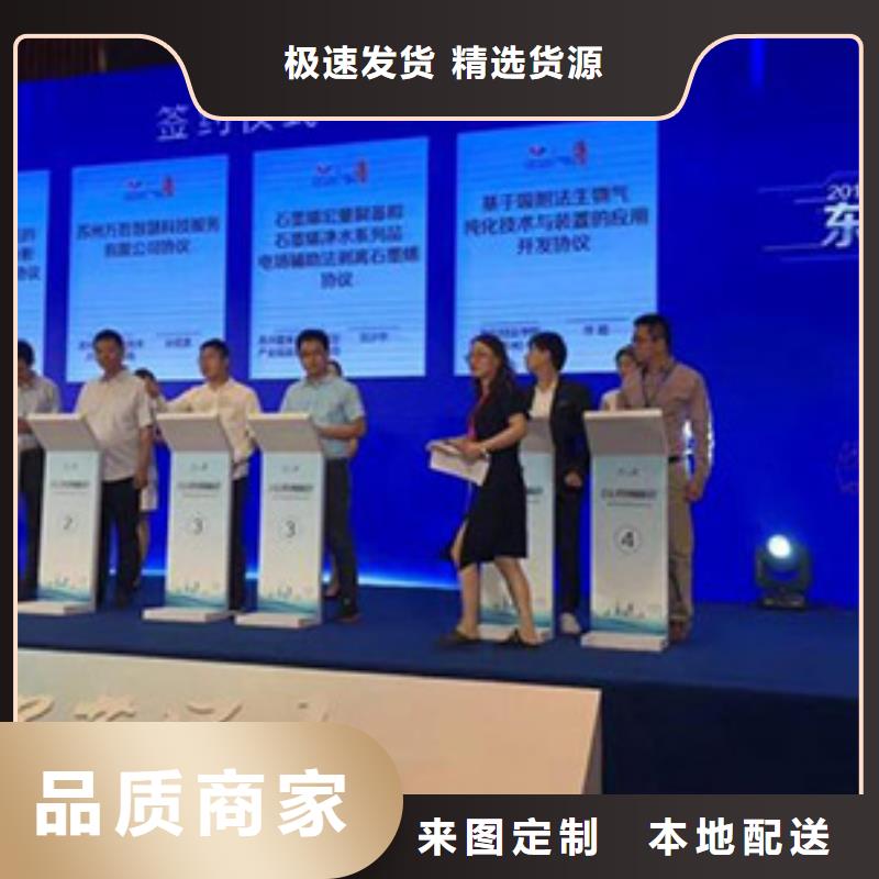 欢迎来电----租赁启动道具能量柱白沙县会展安检门出租庆典彩虹机本地厂家