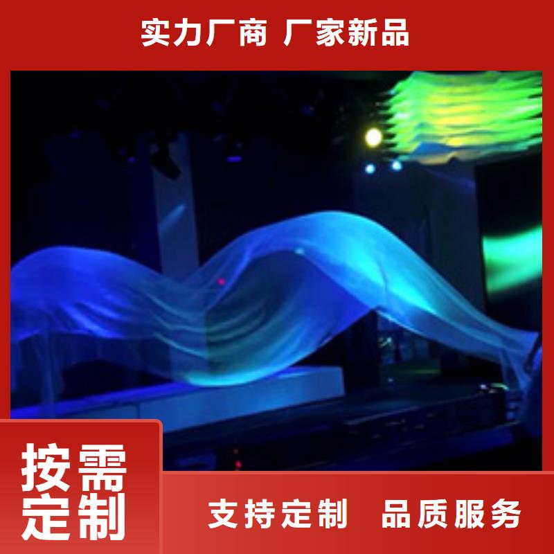 选购启动道具干冰启动台-现货充足有保障大品牌值得信赖