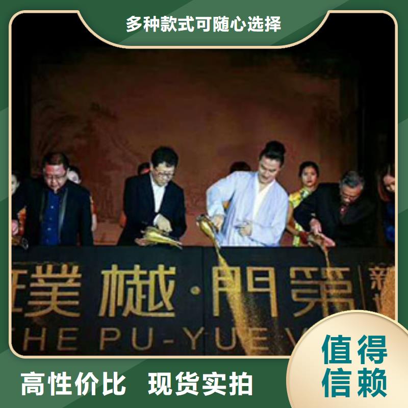 嘿端午启动道具租赁抖音启动台海南东方剪彩柱出租安检门价格根据要求定制