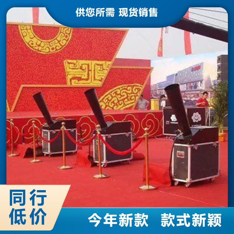 温馨提醒-这款启动道具鎏金沙启动台租赁能量柱出租海南崖州历史价来图定制量大从优