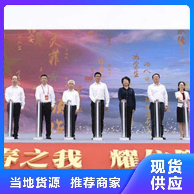 执行租赁婚庆气柱机路引出租启动道具手印启动台海棠海南小蛮腰优质材料厂家直销