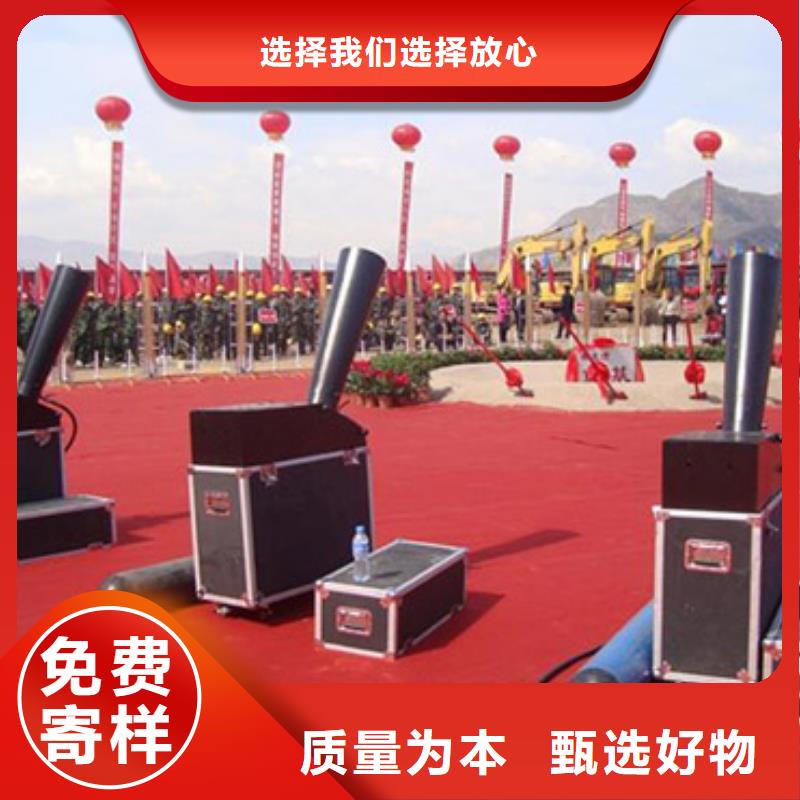 呵；会议晚会出租抖音台海南琼中启动道具电子签约签到租赁经验能量柱本地货源