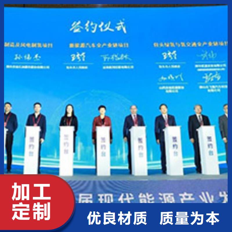 嘿端午启动道具租赁能量柱海南琼山剪彩柱出租安检门价格当地生产商