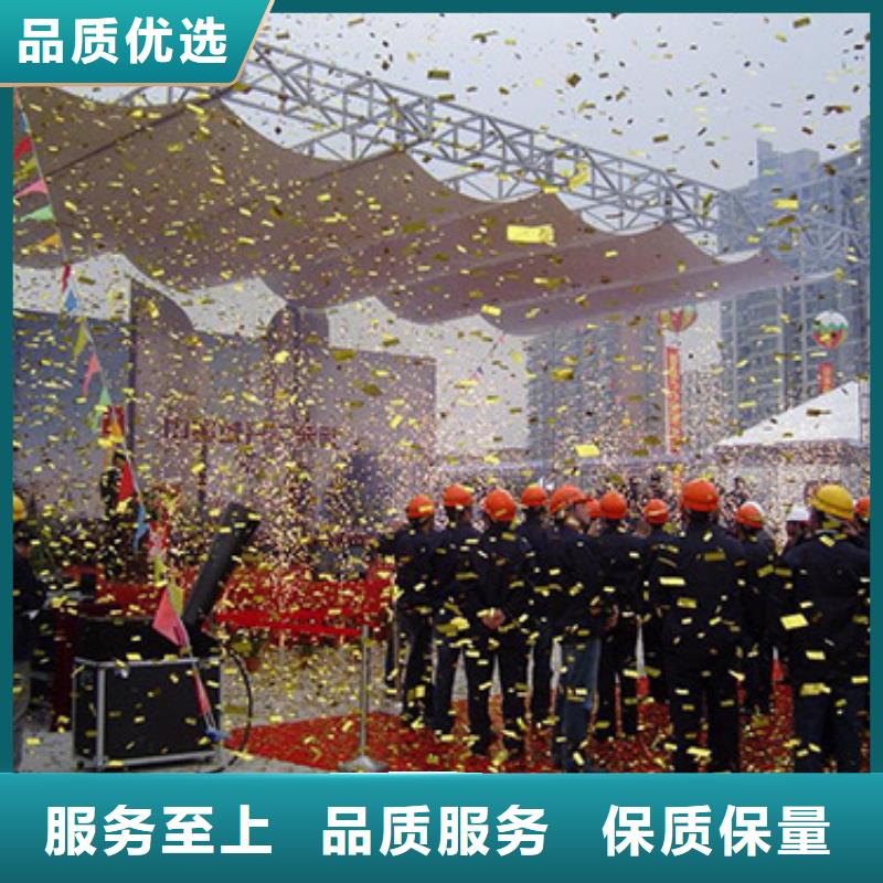 嘿端午启动道具电子签约签到海南临高剪彩柱出租安检门价格精选厂家好货