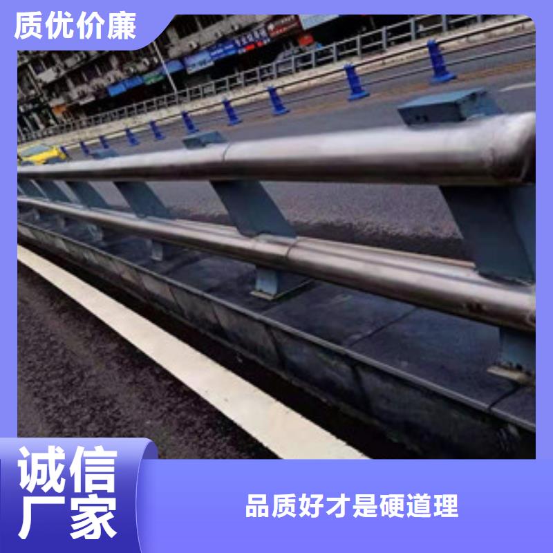 304不锈钢栏杆批发价现货销售